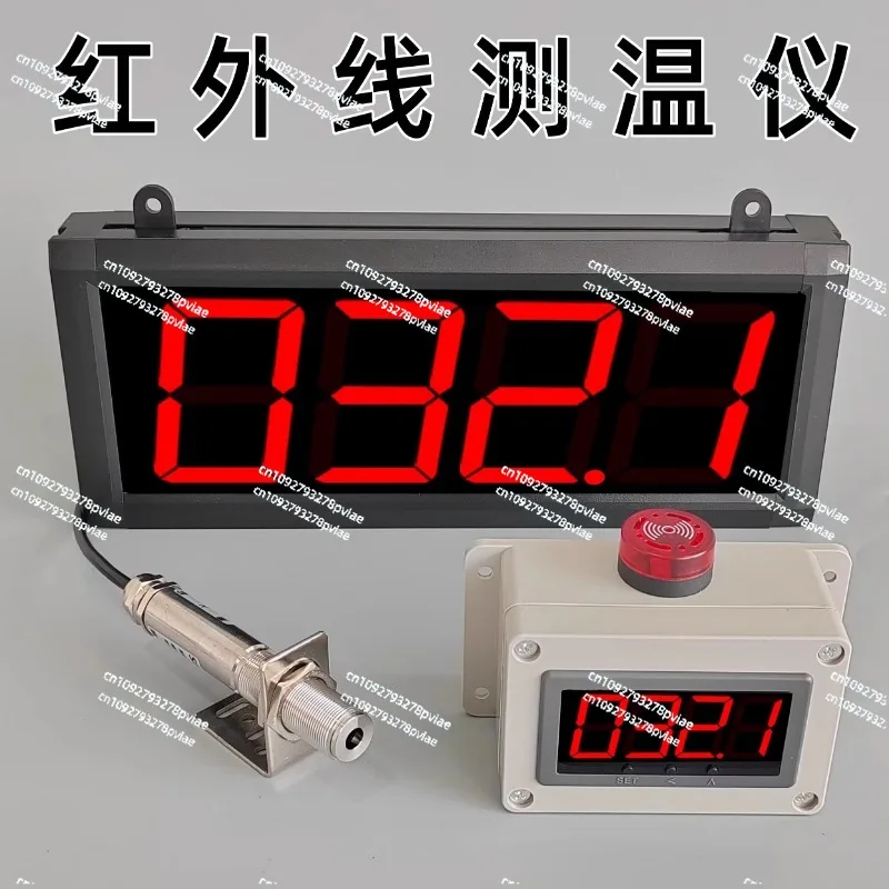 Electronic digital display infrared Large screen induction Alarm temperature display