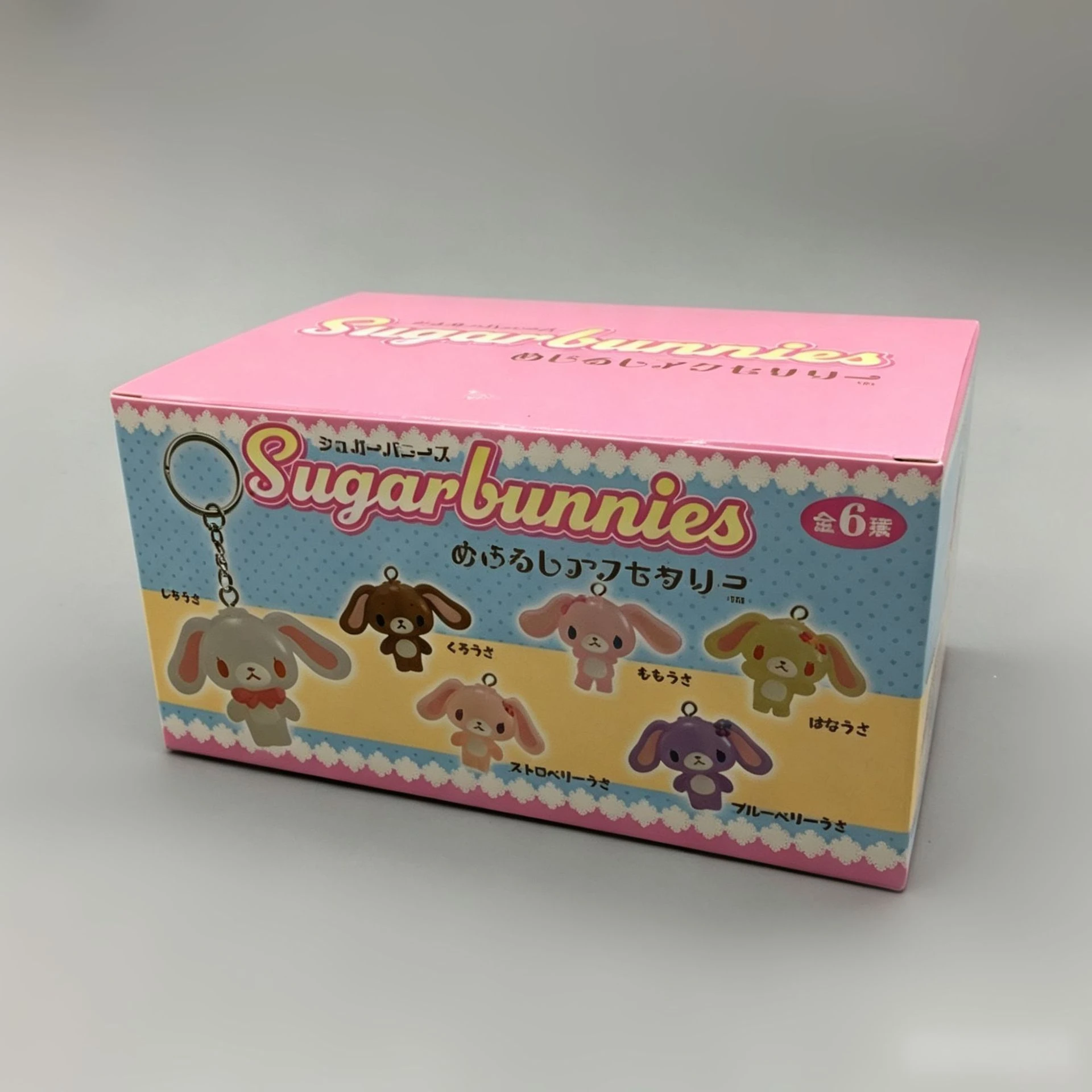 Sugarbunnies Blind Box Pendant Cute Kurousa Caramel Dessert Bunny Mini Figure Charm Umbrella Bag Decor Kawaii Collectible view 6