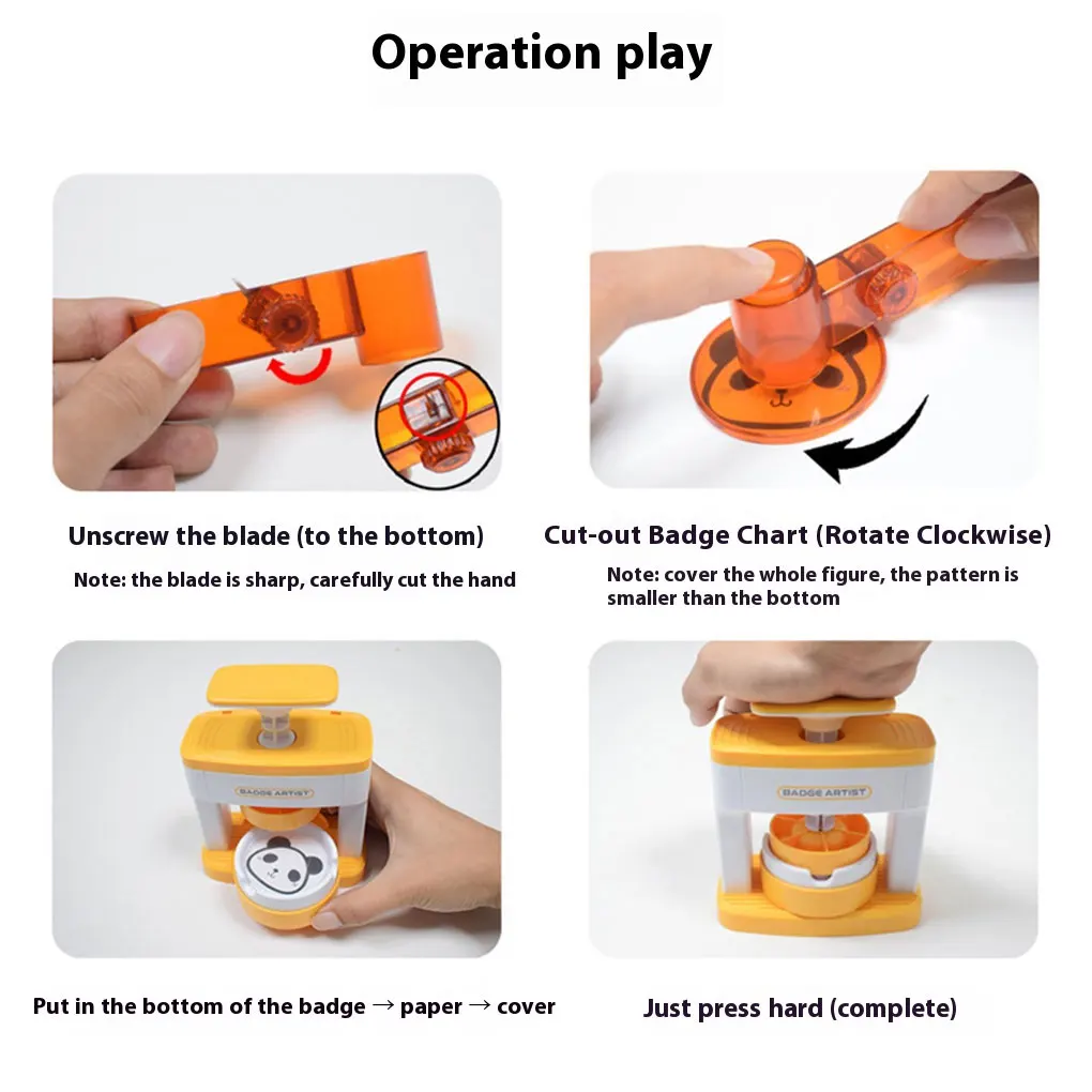 آلة تصنيع الشارات DIY تعزز الإبداع العملي وخفيفة الوزن ومحمولة بدون تركيب