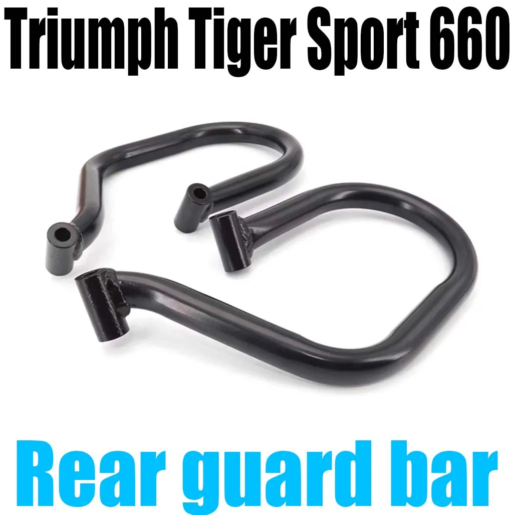Fortrium Tiger Sport 660 Modified Passenger Rear Tail, Passenger Rear Armrest and Rear Hump