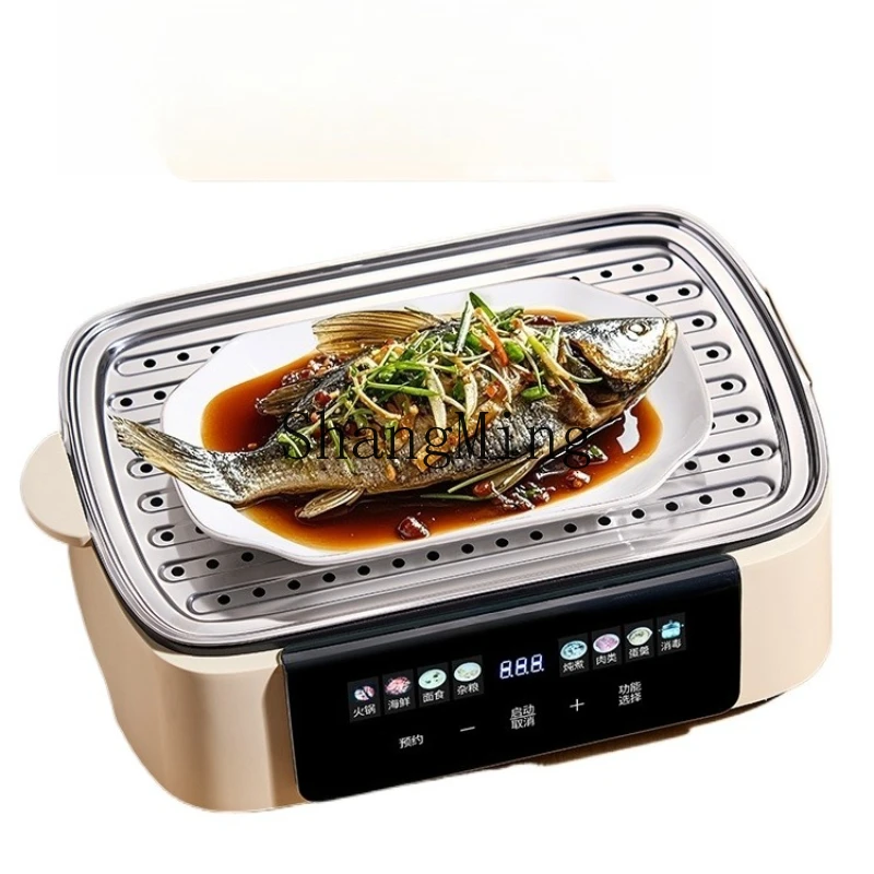 

ZYY multifunctional household three-layer multi-layer cooking integrated large-capacity stainless steel breakfast machine