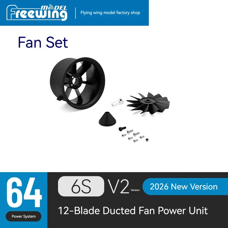 Freewing Ducted Fan Power Unit Second Generation 64Mm 12 Blade Inner Rotor 6S V2 For Rc Fixed Wing Aircraft Hobby Enthusiasts