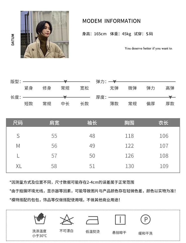 Jaqueta feminina acolchoada de algodão, média e longa, design solto, espessada, inverno, nova moda, 2022