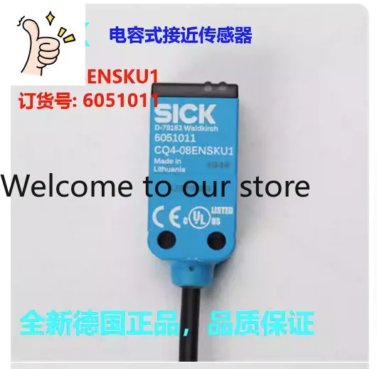 2025 Spot CQ4-08ENS…