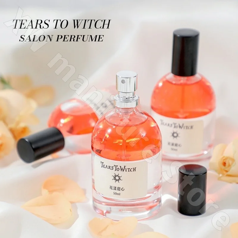 

TEARS TO WITCH Perfume Unisex Long-lasting Fragrance 24 Hours Fresh Natural Romantic Floral Fragrance Removes Odor 50ml