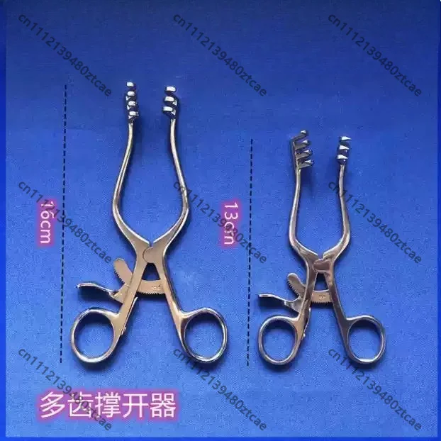 Stainless Steel Multi-tooth Retractor Mastoid Retractor Laminar Spreader Veterinary Orthopedic Instrument For Hospital Use