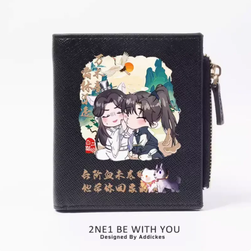 Anime The Husky and His White Cat Zipper Wallet Fold Bag Multi Card portamonete portamonete Fashion Kids portafogli regalo