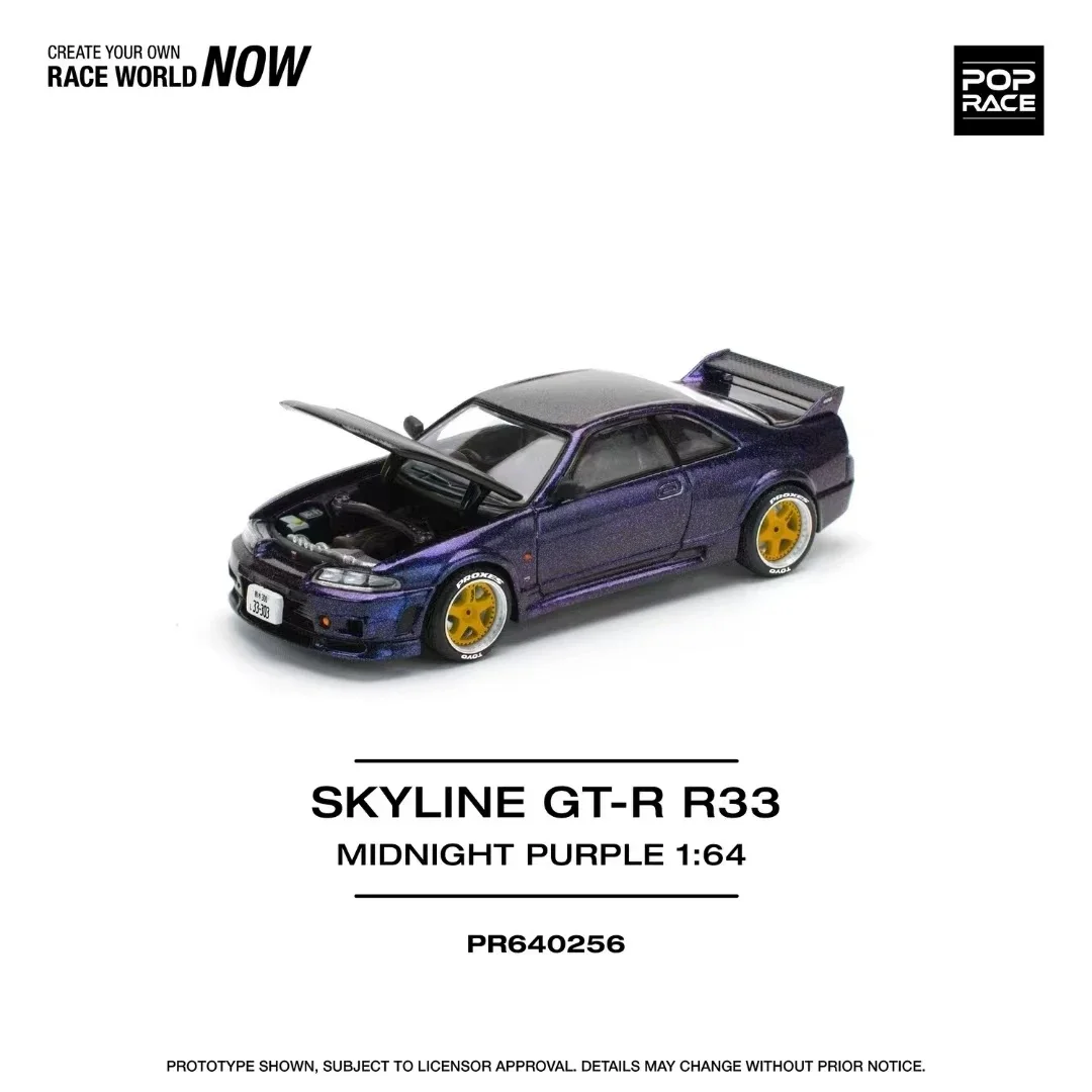 PreSale Pop Race 1:64 Skyline GTR R33 400R Midnight Purple Openable Hood Diecast Diorama Car Model Toy