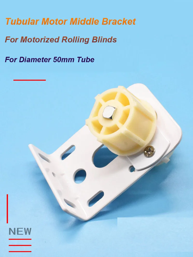 Tubular Motor Middle Bracket for Motorized Rolling Blinds For Diameter 50MM Tube Roller Shutter Original 180 Degree Accessories