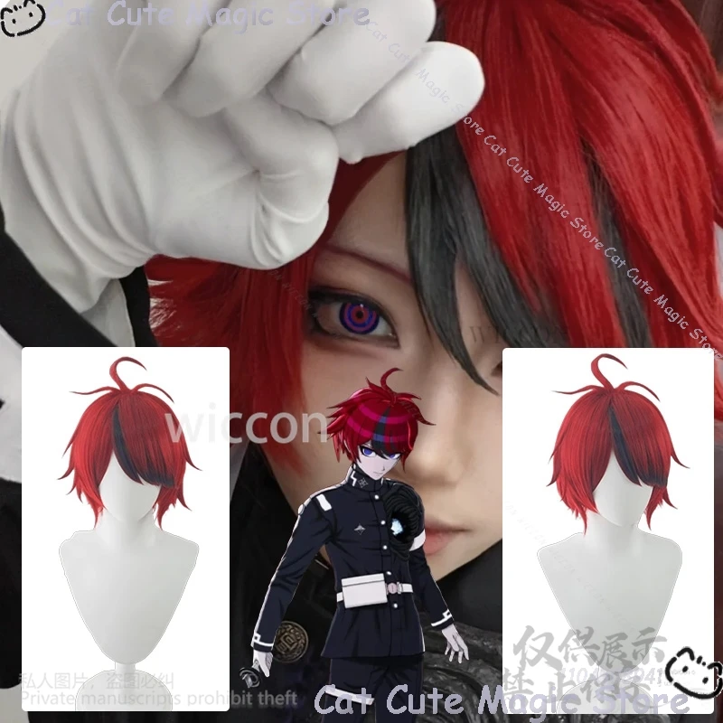 

The Hundred Game Line Cosplay Sumino Takumi Anime Wig Short Red Unisex Heat Resistant Synthetic Hair Halloween Prop Customized
