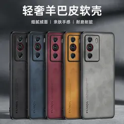 ZTE Nubia Z40 Pro NX701J Case Shockproof PU Leather Skin Hard Cover Matte Phone Case Silicone Bumper for ZTE Nubia Z40Pro NX701J