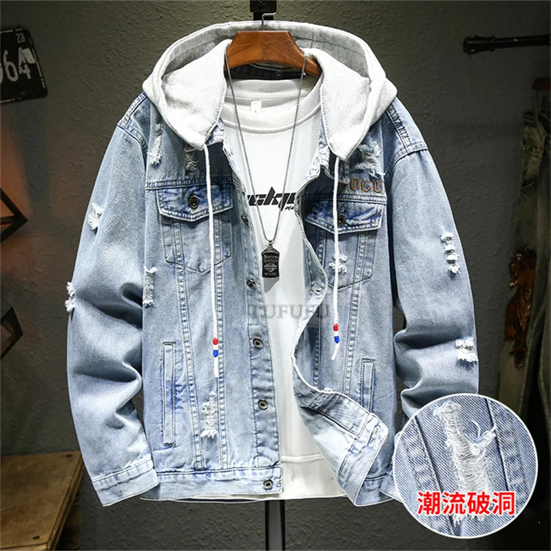 

Hole denim jacket men's tide brand trend Korean version loose large size casual hooded jacket men's spring and autumn new style