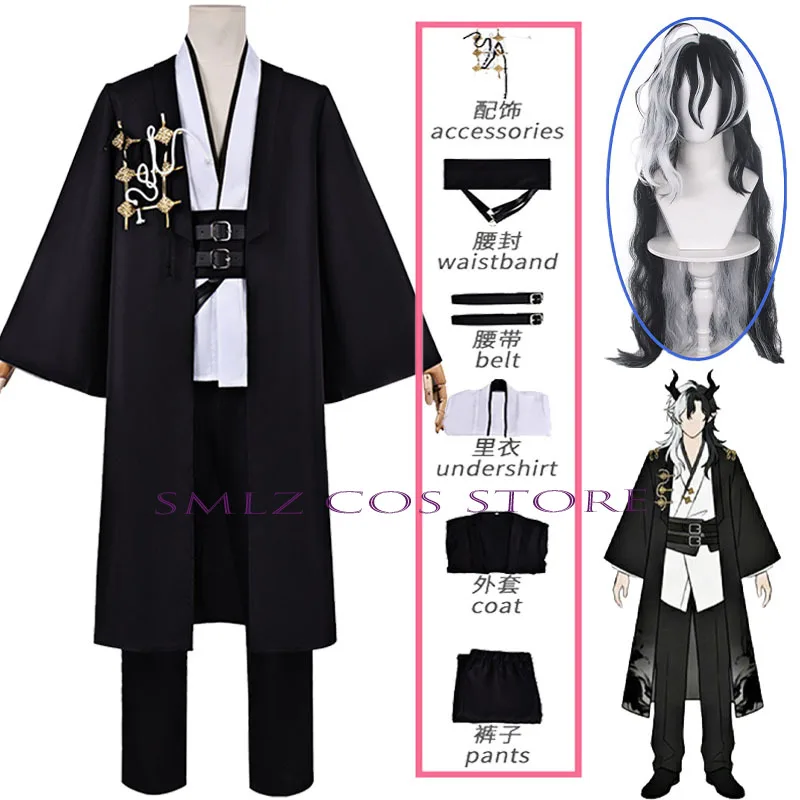 

Game Arknights Wang Cosplay Costume Second Brother Wang Uniform Prop Wig Suit Halloween Party Comic Outfit for MAN