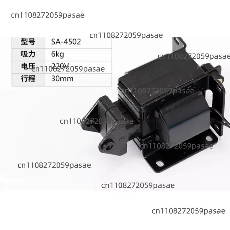 SA-4502 AC Traction Electromagnet, 220V, Push-Pull Type, 6 Kg Holding Force