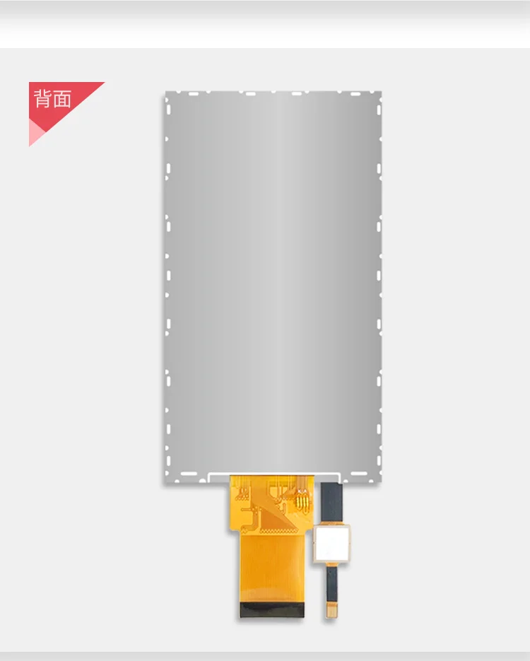 480 * 854 high pixel 5-inch LCD module HDMI vertical touch screen with HDMI board IPS module RGB interface full view screen