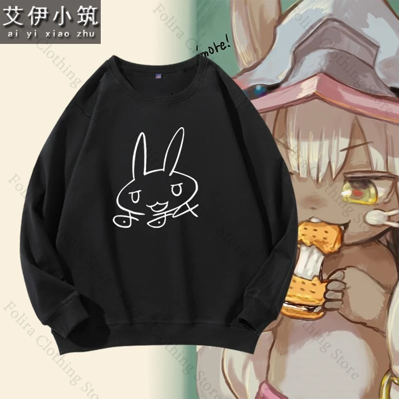 Anime Made in Abyss Kawaii Nanachi Print Hoodie Pullover Long Sleeve Tops Men Women Hoodies Casual Sweatshirt Autumn  Clothing