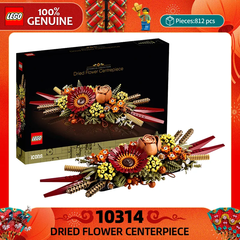 

Lego Creative Series 10314 Eternal Flower Children's Educational Building Blocks Toy Gift
