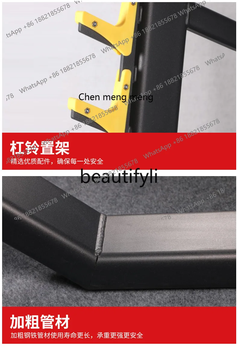 الصالة الرياضية التجارية المنحدر المدرب متعدد الوظائف قوة الصدر الصحافة آلة الصحافة مقاعد البدلاء المسطحة