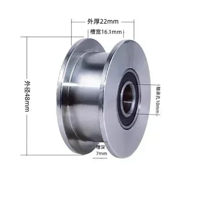 1 Pc Rvs Spoor Katrol Aangepaste Lager Wiel V/U/H Type Draad Touw Lifting Katrollen Huishoudelijke hardware Accessoires