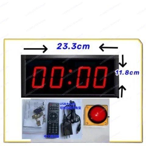 

Match timer, voice stopwatch LED digital display