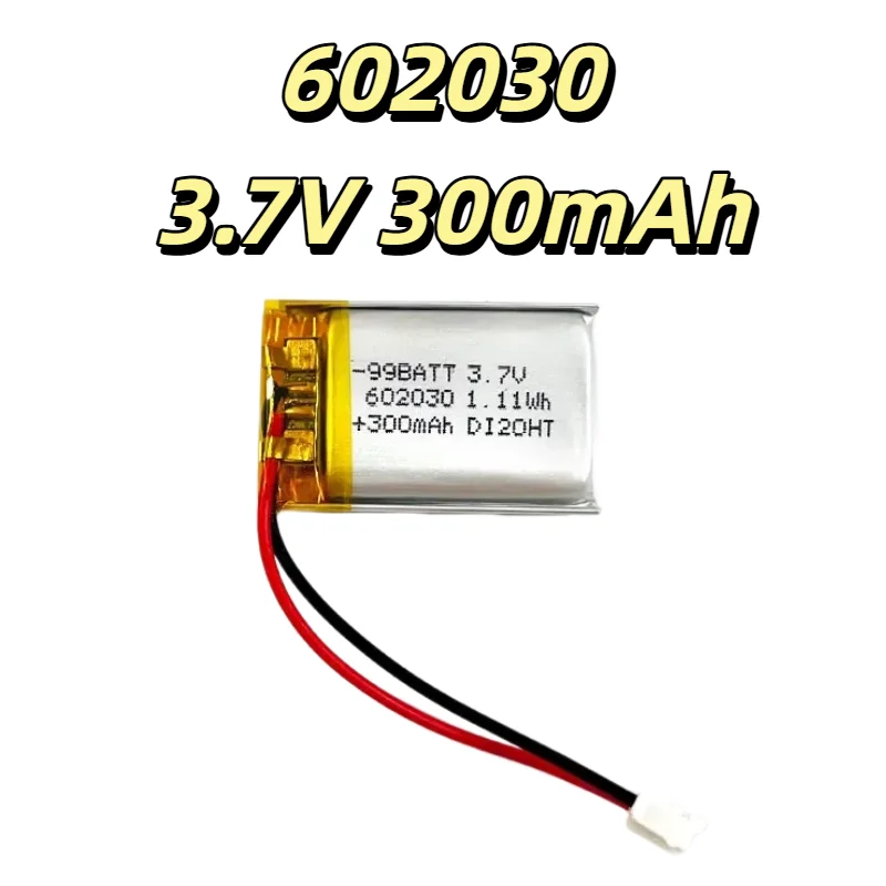 

602030 3.7V 300mAh Lithium Polymer Battery Rechargeable Li-Po Cell with PH2.0mm Plug for Bluetooth Headset Speaker MP3