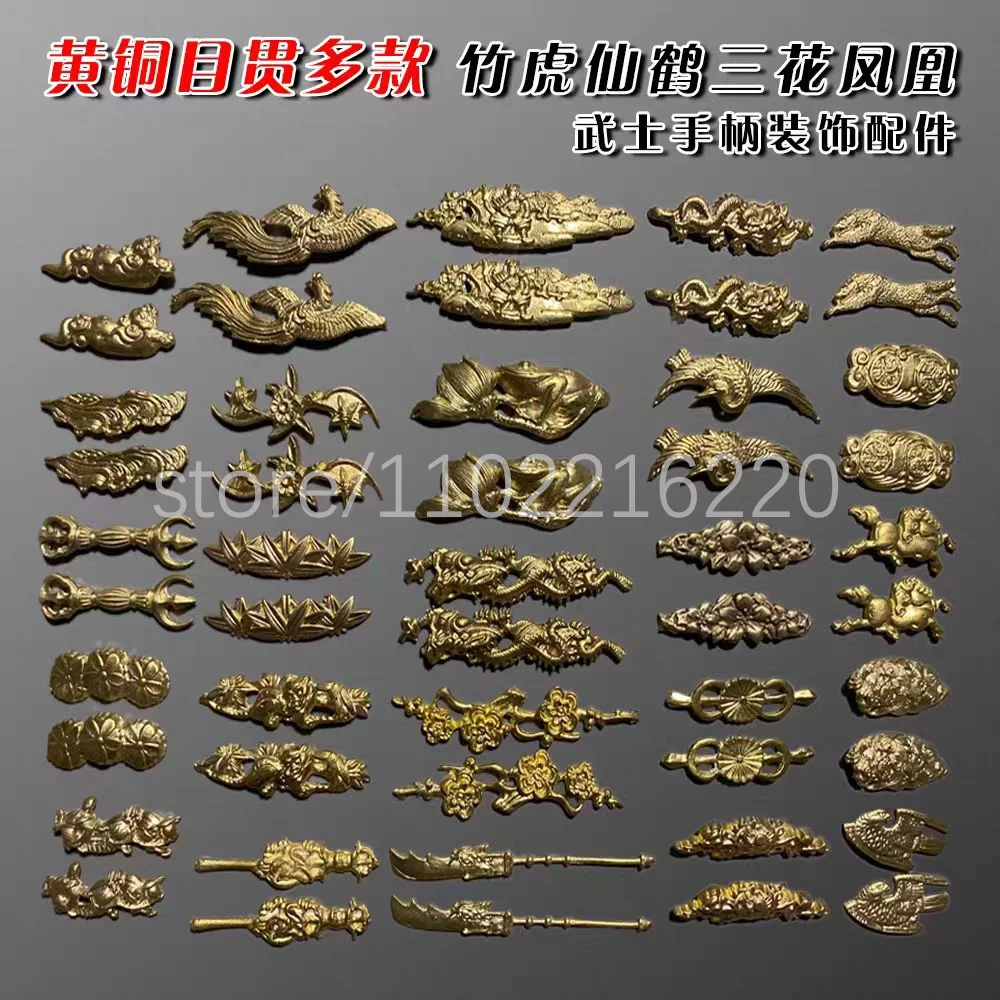 Good Quality Brass 2 Piece Sword Handle Tsuka Hilt Parts Menuki For Real Japanese Japan Samurai Katana Fittings New