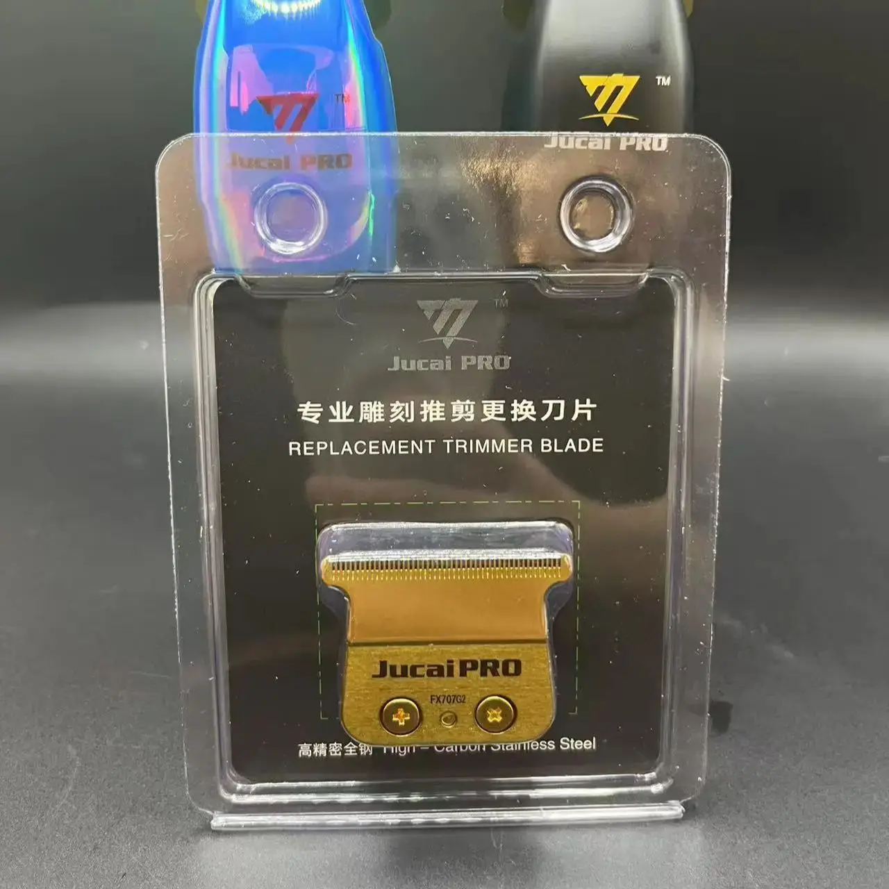 

Оригинальное лезвие Jucai PRO 0,1 мм с нулевой регулировкой люфта DLC, сменное лезвие из высокоуглеродистой стали для FX7878 FF1T
