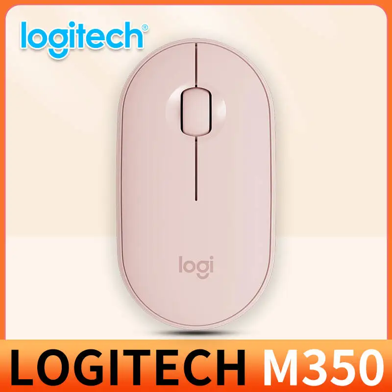 ماوس المكتب Logitech M350 Professional مدمج وهادئ ومريح للحمل ومريح للمس ومصمم خصيصًا