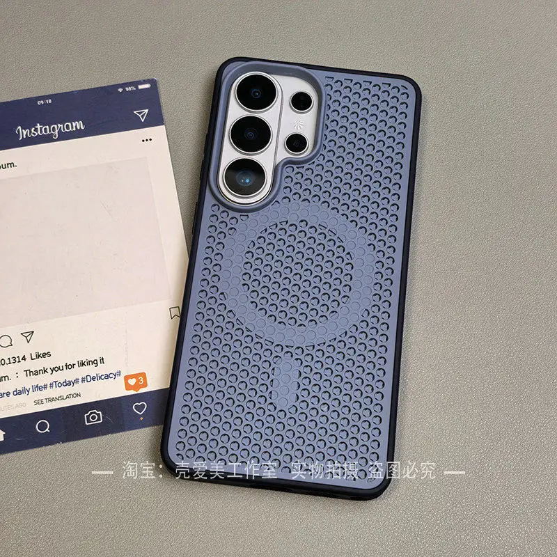 For Samsung Galaxy S26 Ultra Case New Honeycomb Heat Dissipation Magnetic Non-slip Protective Cover For Galaxy S26 Ultra Shell