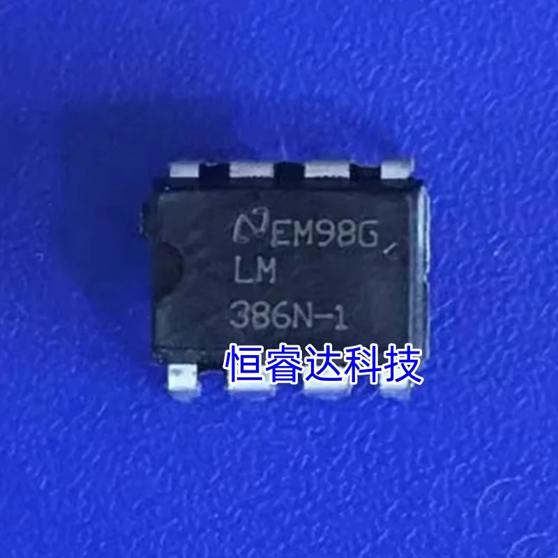 

100 шт./партия LM386N-1 LM386N LM386 DIP-8