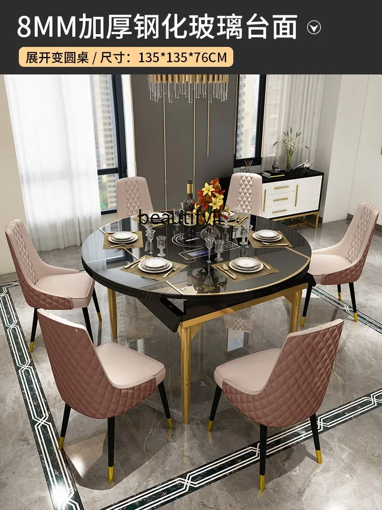 Light Luxury Dining Table Modern Style with Induction Cooker, Extendable Tempered Glass Dining Table, Convertible Round Table