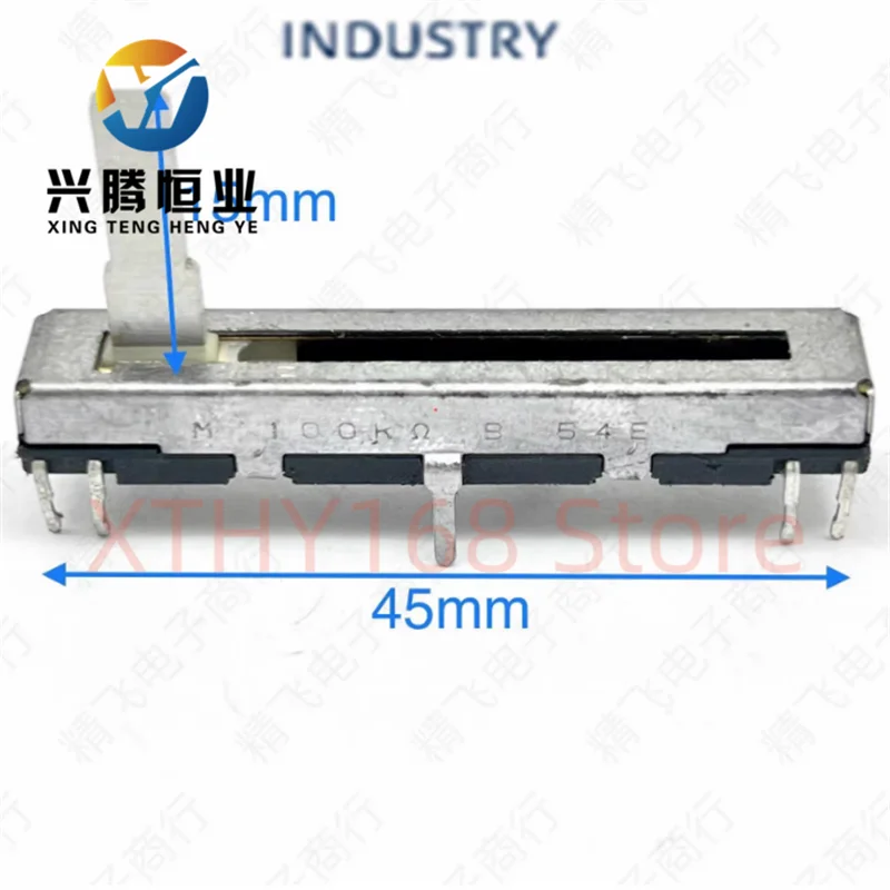 2pcs 4.5 cm volume adjustment carbon film with midpoint resistor sliding single potentiometer B100K axis length 15MM