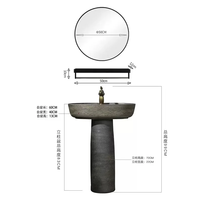 Retro column basin, column type washbasin, ceramic wash basin, courtyard balcony, art pillar basin, outdoor wash basin