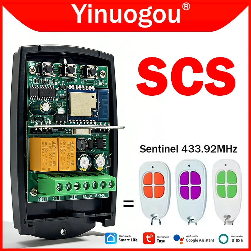 

для SCS SENTINEL Приёмник пульта дистанционного управления гаражными воротами Tuya Wifi Модуль интеллектуального переключателя, реле-приемник, контроллер, привод гаражных ворот