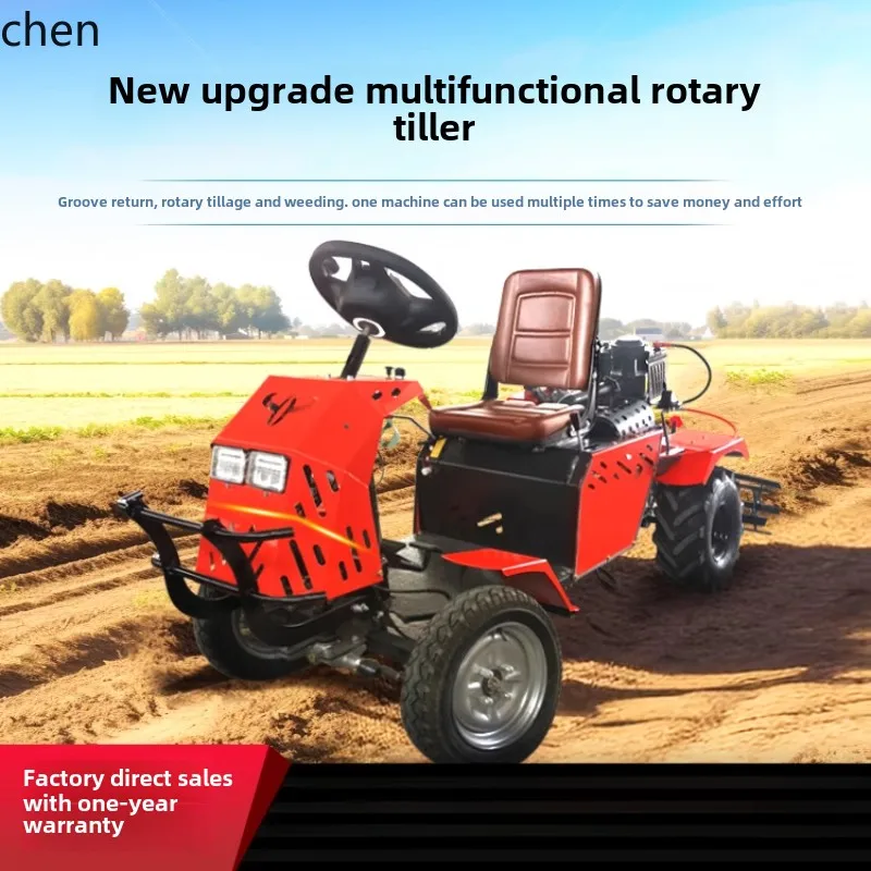 

ZML three-wheel micro-tiller multi-functional agricultural cultivated land machine diesel trenching and weeding small four-wheel