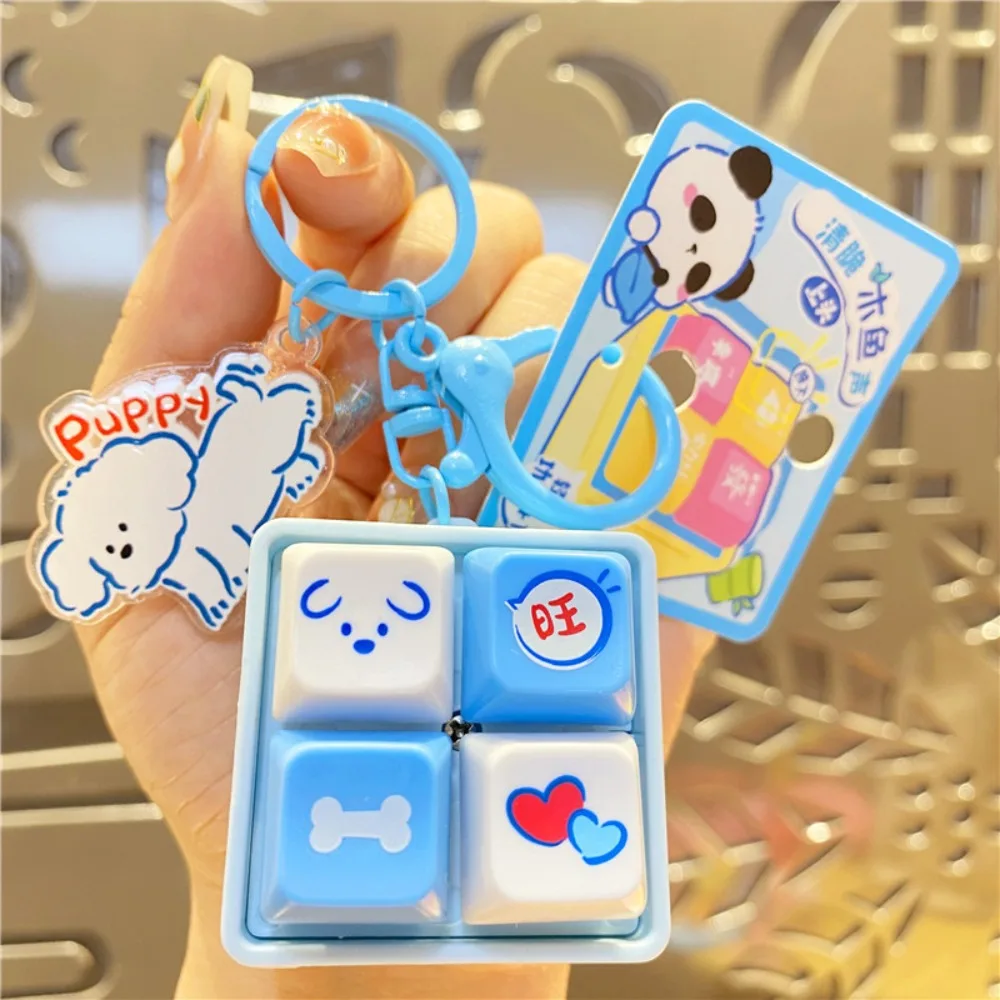 Porte-clés de clavier en bois en forme de poisson, électronique, lumineux, mécanique, avec motif poisson en bois, Merit +1