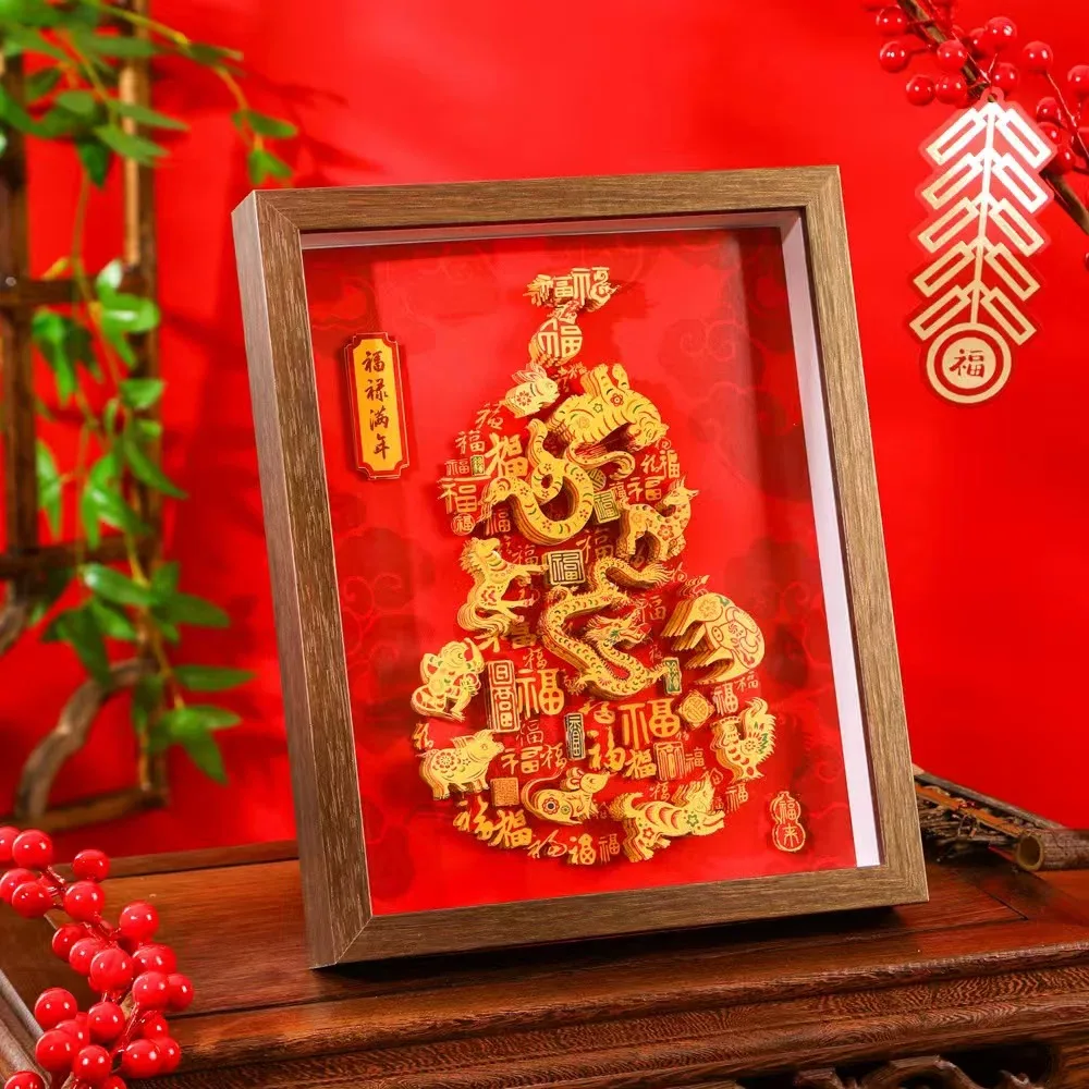 3D Chinese Year Papercraft DIY Layered Paper Sculpture Ornament for Dining Table and Elegant Home Office Room Decoration