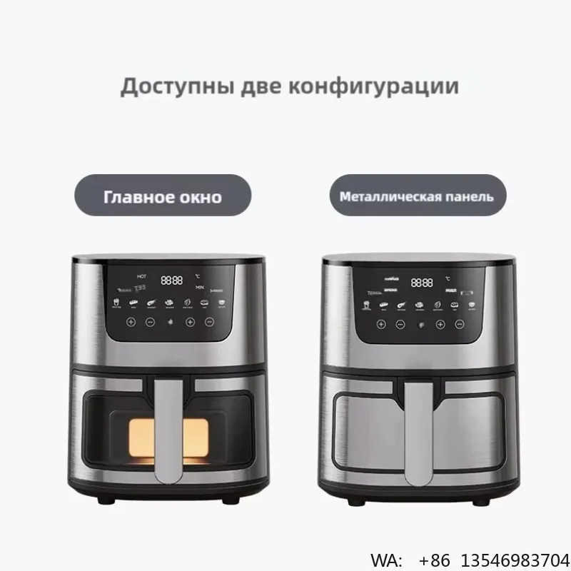 Large-Capacity Intelligent Visual Multi-Function Electric Air Fryer Modern Style 1-Year Warranty for Household Use Made Plastic