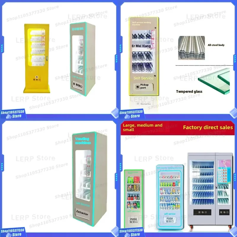 Compact Smart Vending Machine for Cigarettes Drinks and Betel Nuts Automatic Self Service Retail Kiosk Small Size Unattended