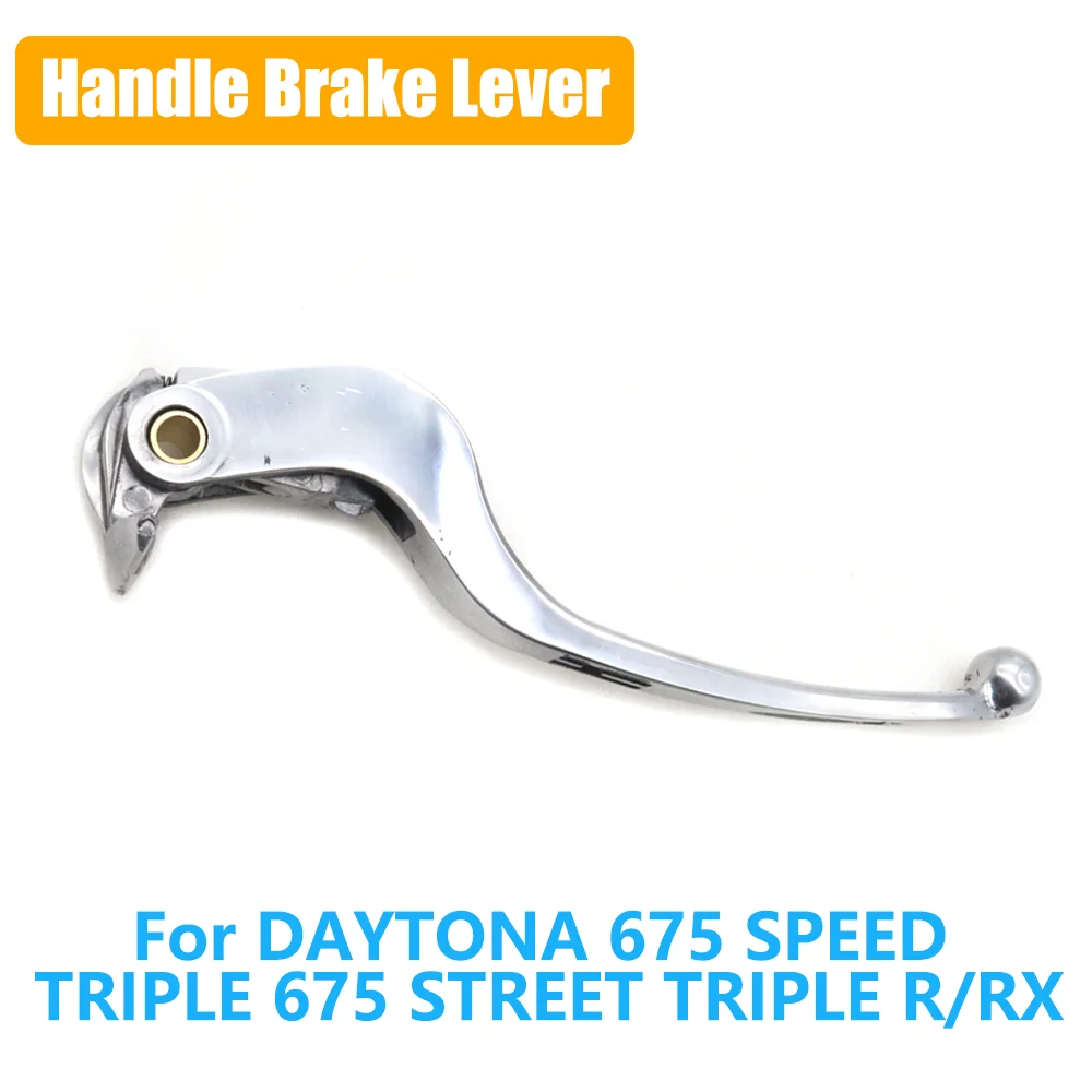 For 675 Street Trip…