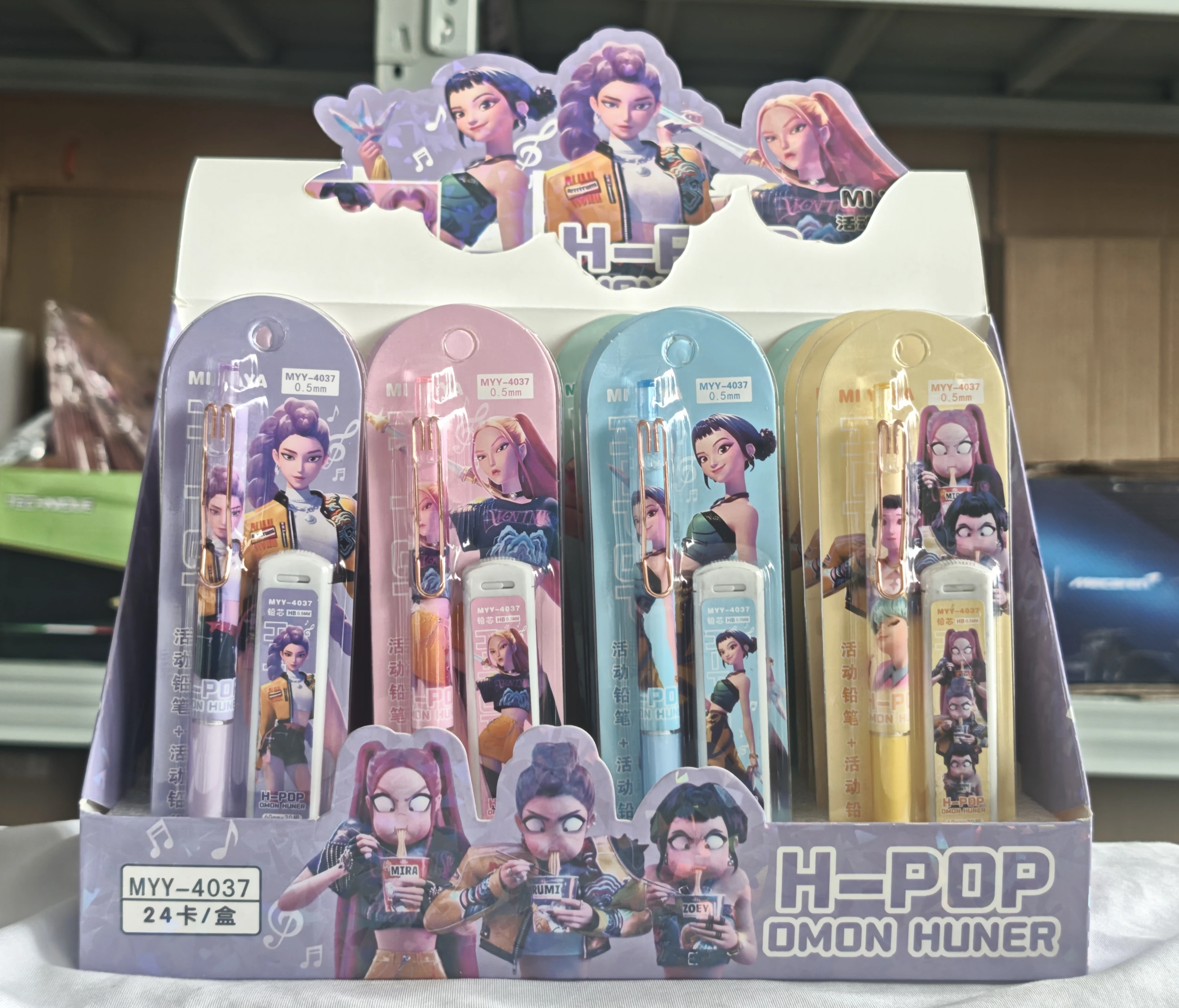 

2026 Anime Peripheral hot Automatic Pencil Set, 24 Cards/Box 6/12/24pcs Random, Ergonomic Grip Art Drawing Office Supplies