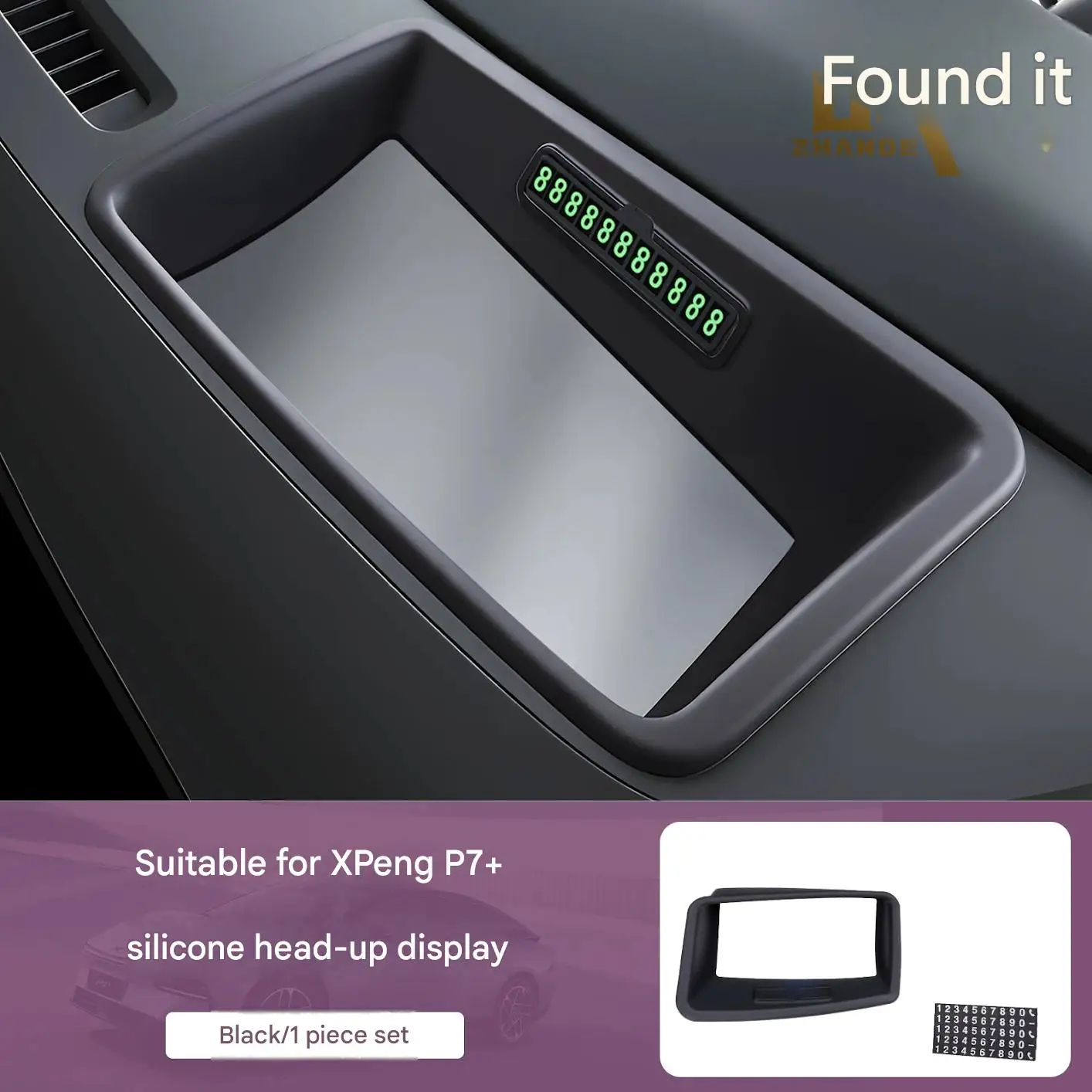 Picture 3: [Fast Shipping] XPENG P7+ Silicone HUD Protective Cover