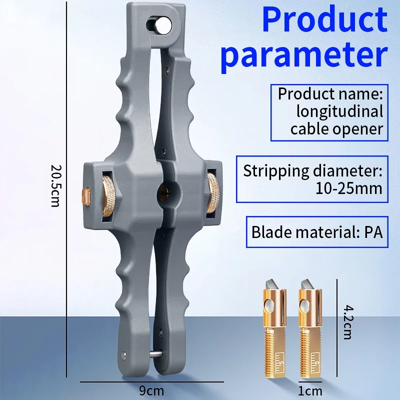 COMPTYCO SI-01(플라스틱) 세로 와이어 브레이크 플라이어: 10-25MM 광섬유 외장 스트리핑 플라이어 도구