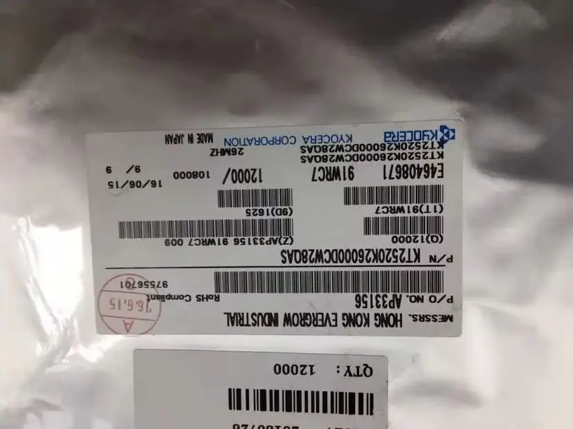 10PCS/ KT2520K26000DCW28QAS 26M 26MHZ imported temperature compensated crystal oscillator TCXO