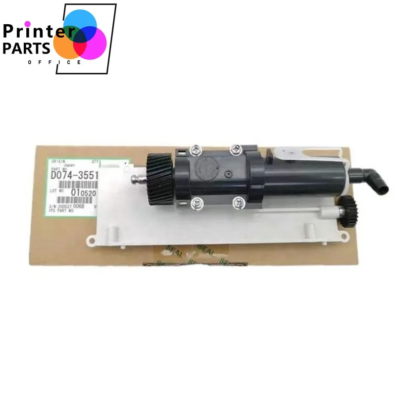 Imagem -02 - Conjunto de Bomba de Toner para Ricoh Original D0743551 D0743551 C651 C751