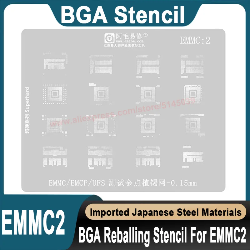 BGA Stencil For EMMC EMCP UFS CPU Stencil Replanting tin seed beads BGA Stencil