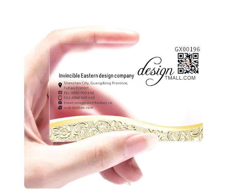 Transparent ID Cards Making Material Blank Inkjet Print PVC Sheets A4 50sets Double Side Printable 0.76mm Thick