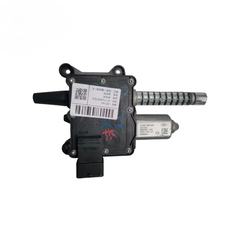 

High Quality Original Parking Brake Servo Motor for Ferrari F12 FF OEM281146