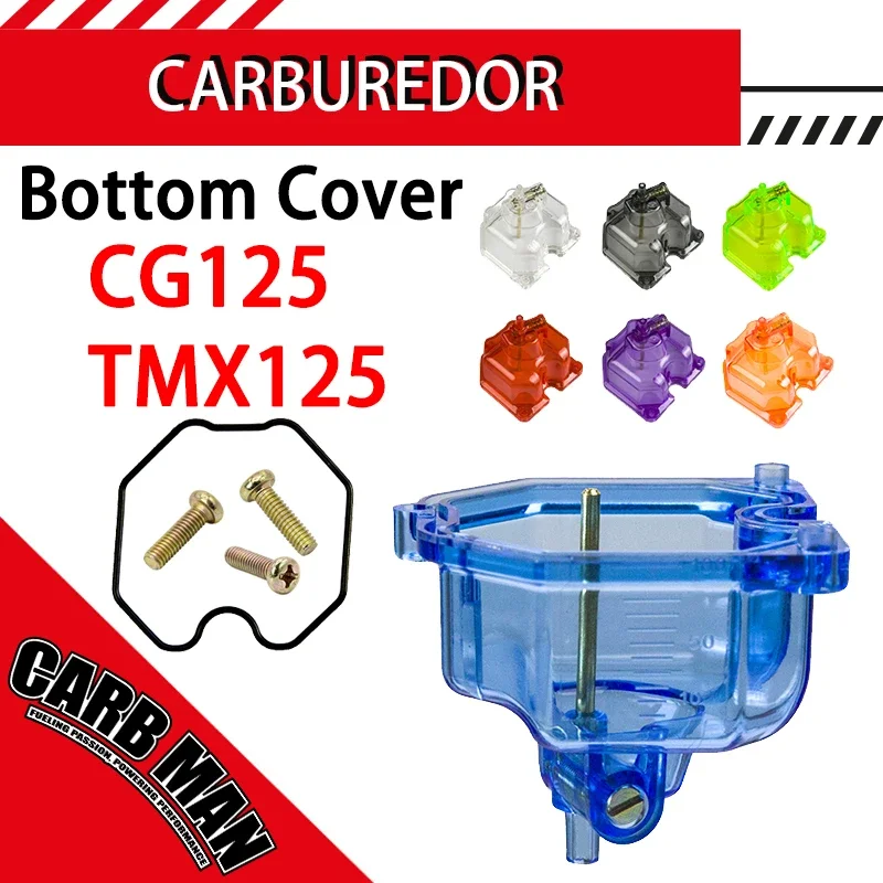 Motorcycle Carburetor Transparent Clear Bottom Cover Float Bowl Oil Cup For TMX125 150 200 PZ26 PZ27 PZ30 CG125 CG175 CG200