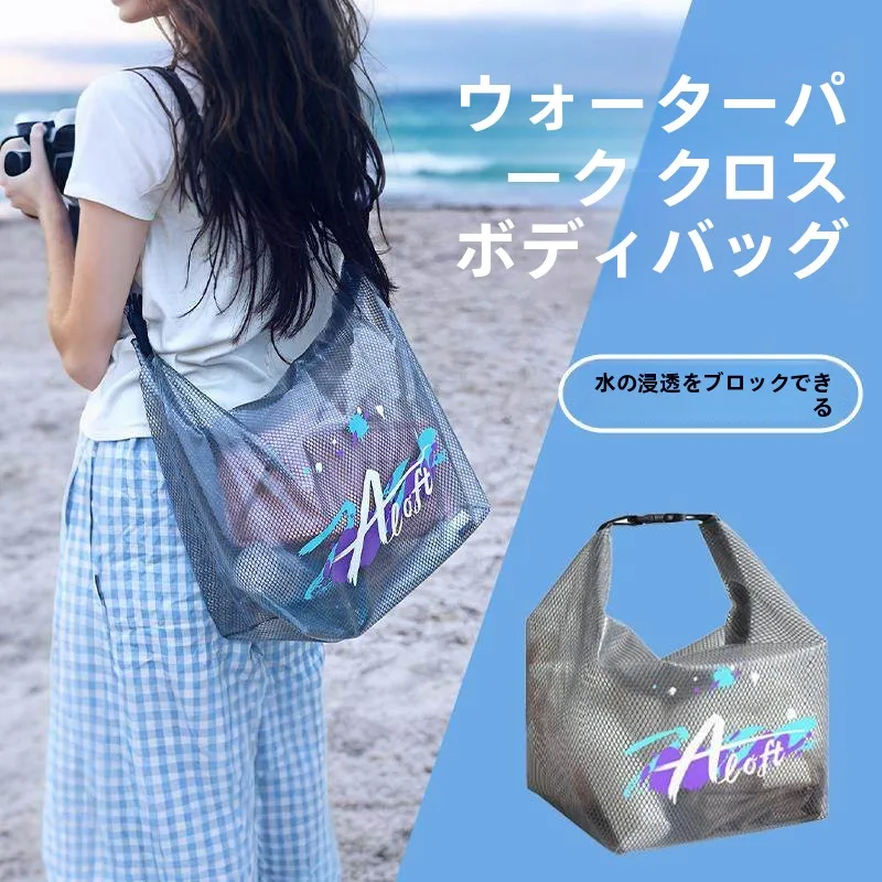 bolsa-de-armazenamento-para-roupa-de-banho-a-prova-d'agua-grande-capacidade-bolsa-transversal-para-cintura-protecao-para-equipamentos-de-parque-aquatico-iss-seacy-00342